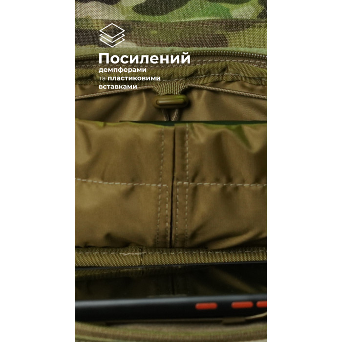 Подсумок для телефона "Орон" (с фиксатором телефона | Мультикам) ТМ Баллистика