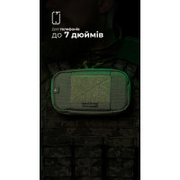 Подсумок для телефона "Орон" (с фиксатором телефона | Олива) ТМ Баллистика