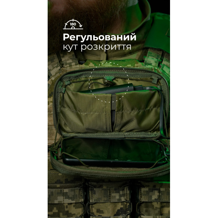 Підсумок для телефону "Орон" (з фіксатором телефону | Олива) ТМ Балістика Підсумок для телефону "Орон" (з фіксатором телефону | Олива) ТМ Балістика