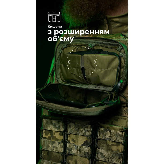 Підсумок для телефону "Орон" (з фіксатором телефону | Олива) ТМ Балістика Підсумок для телефону "Орон" (з фіксатором телефону | Олива) ТМ Балістика