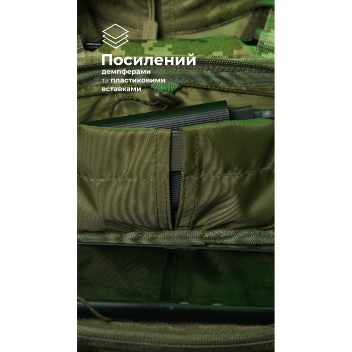 Підсумок для телефону "Орон" (з фіксатором телефону | Олива) ТМ Балістика Підсумок для телефону "Орон" (з фіксатором телефону | Олива) ТМ Балістика