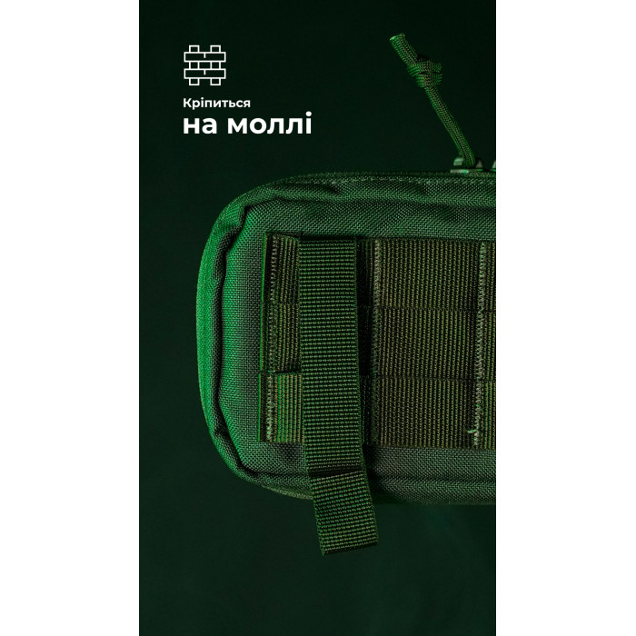 Підсумок для телефону "Орон" (з фіксатором телефону | Олива) ТМ Балістика Підсумок для телефону "Орон" (з фіксатором телефону | Олива) ТМ Балістика