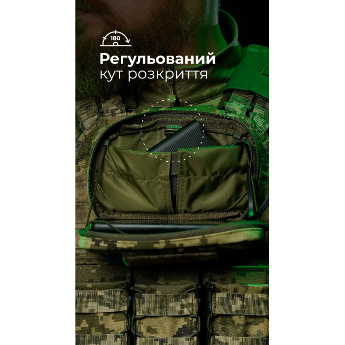 Подсумок для телефона "Орон" (с фиксатором телефона | ММ14 "Пиксель") ТМ Баллистика