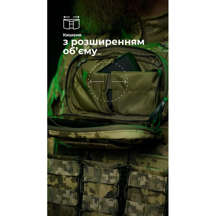 Подсумок для телефона "Орон" (с фиксатором телефона | ММ14 "Пиксель") ТМ Баллистика