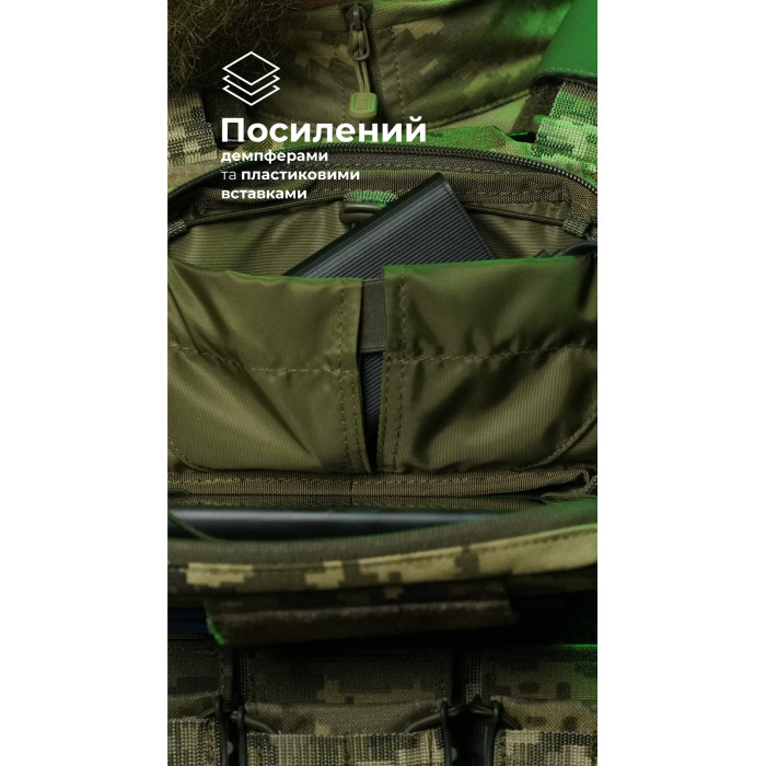 Подсумок для телефона "Орон" (с фиксатором телефона | ММ14 "Пиксель") ТМ Баллистика