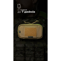 Подсумок для телефона "Орон" (с фиксатором телефона | Койот) ТМ Баллистика