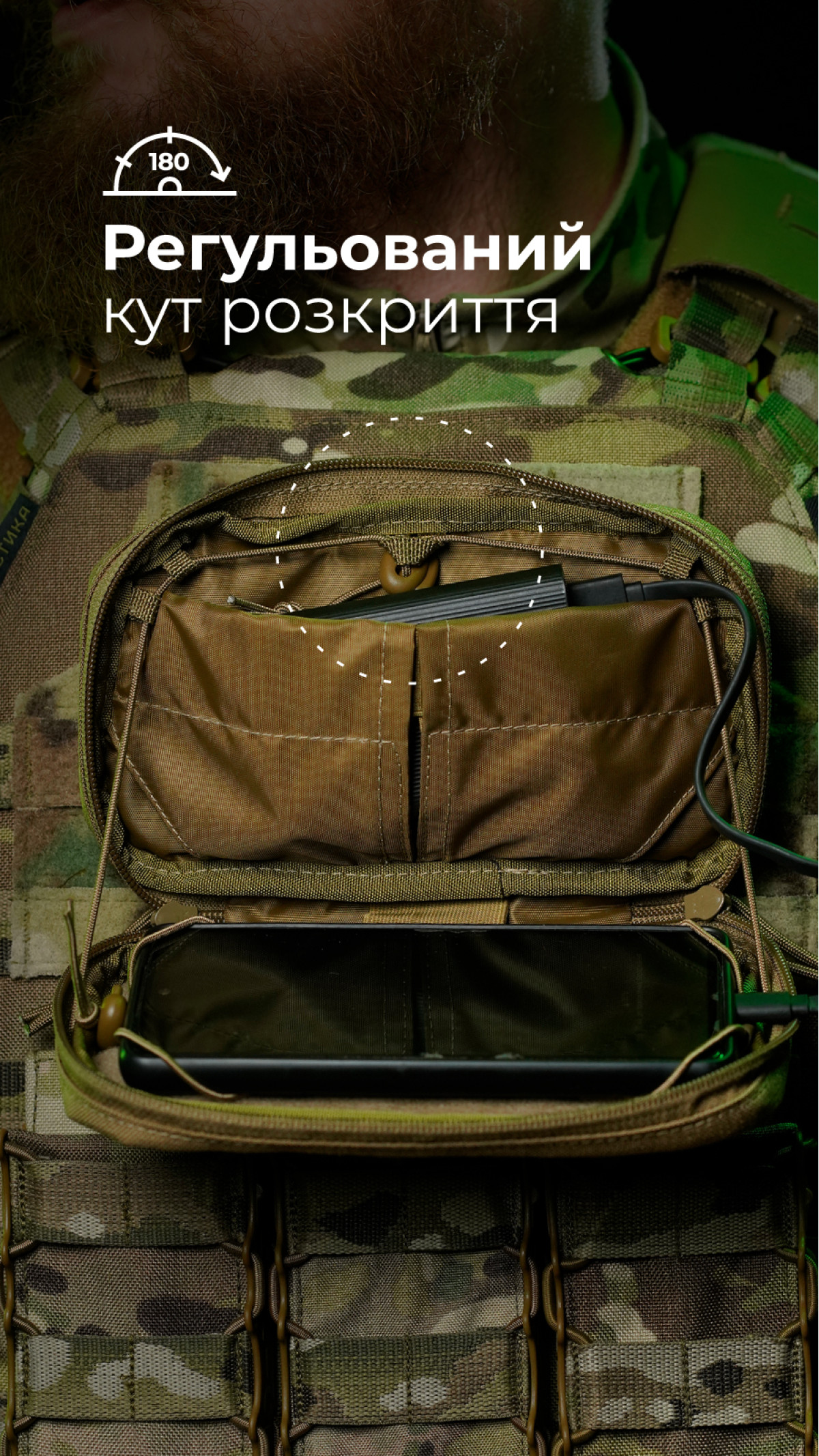 Подсумок для телефона "Орон" (с фиксатором телефона | Койот) ТМ Баллистика Подсумок для телефона "Орон" (с фиксатором телефона | Койот) ТМ Баллистика