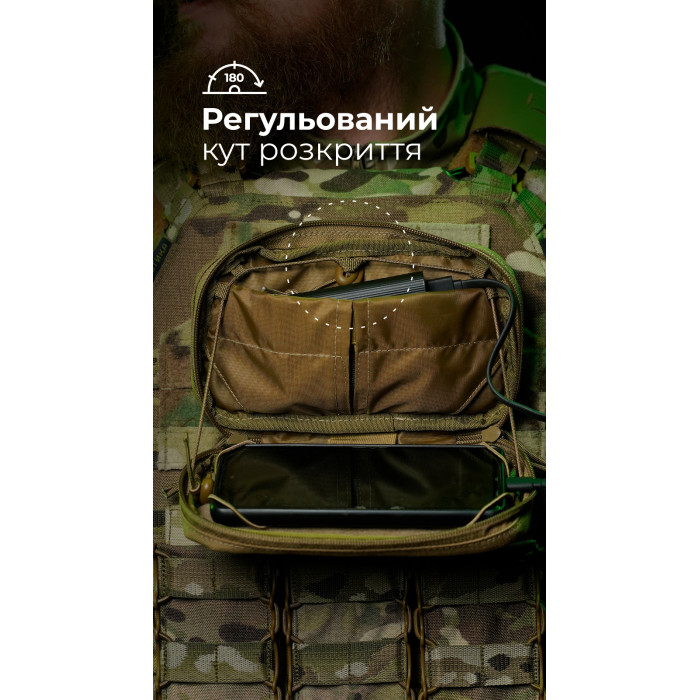 Подсумок для телефона "Орон" (с фиксатором телефона | Койот) ТМ Баллистика