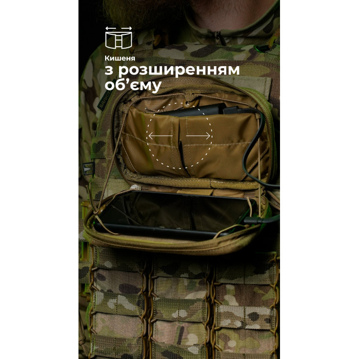 Подсумок для телефона "Орон" (с фиксатором телефона | Койот) ТМ Баллистика