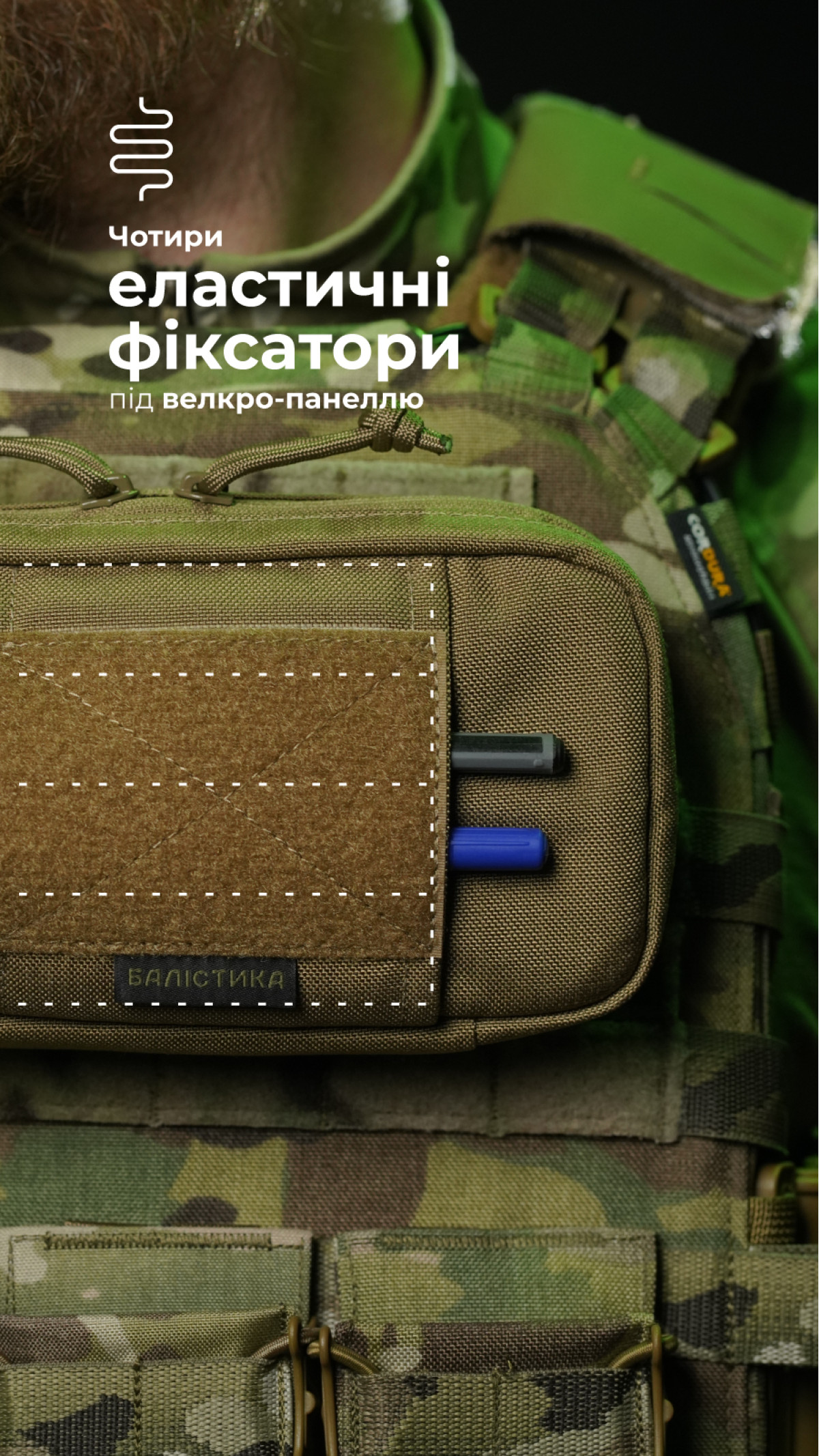 Подсумок для телефона "Орон" (с фиксатором телефона | Койот) ТМ Баллистика Подсумок для телефона "Орон" (с фиксатором телефона | Койот) ТМ Баллистика