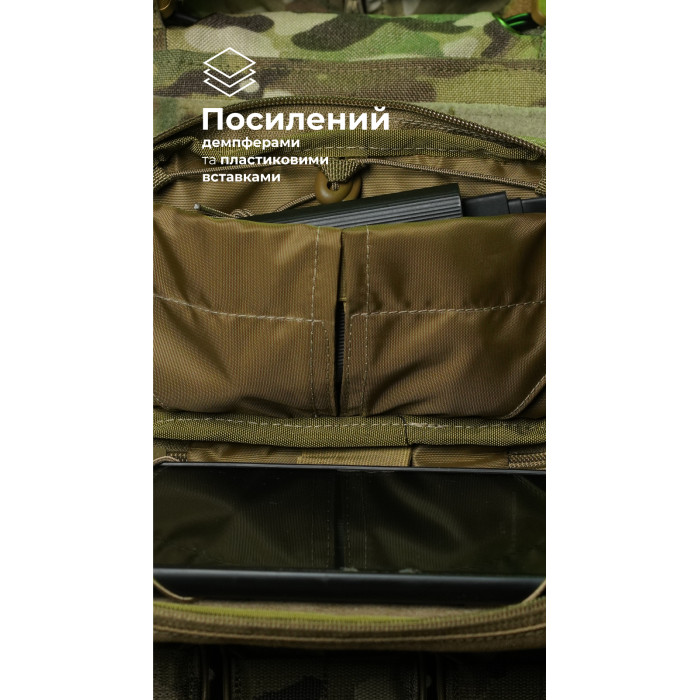 Подсумок для телефона "Орон" (с фиксатором телефона | Койот) ТМ Баллистика