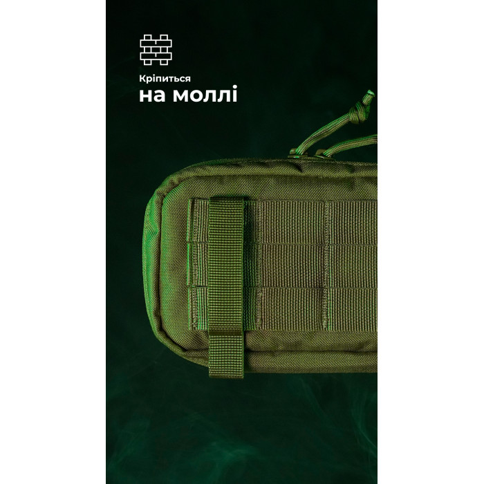 Подсумок для телефона "Орон" (с фиксатором телефона | Койот) ТМ Баллистика