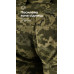 Бойові штани "Піхота" (ММ14 “Піксель” | 52-54 | 164-170) ТМ Балістика