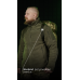 Баул «Кайстра» (60 л | До 30 кг | ММ14 "Пиксель") ТМ Баллистика