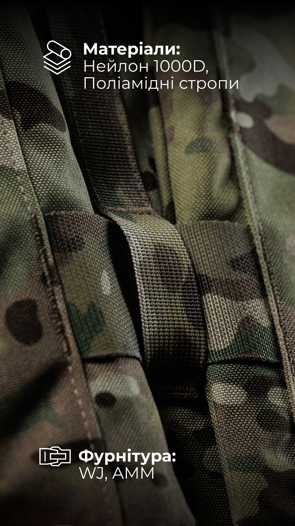 Балістичний захист паху “Калкан” (XL-3XL | 1 клас | Мультикам неоригінальний) ТМ Балістика Балістичний захист паху “Калкан” (XL-3XL | 1 клас | Мультикам неоригінальний) ТМ Балістика