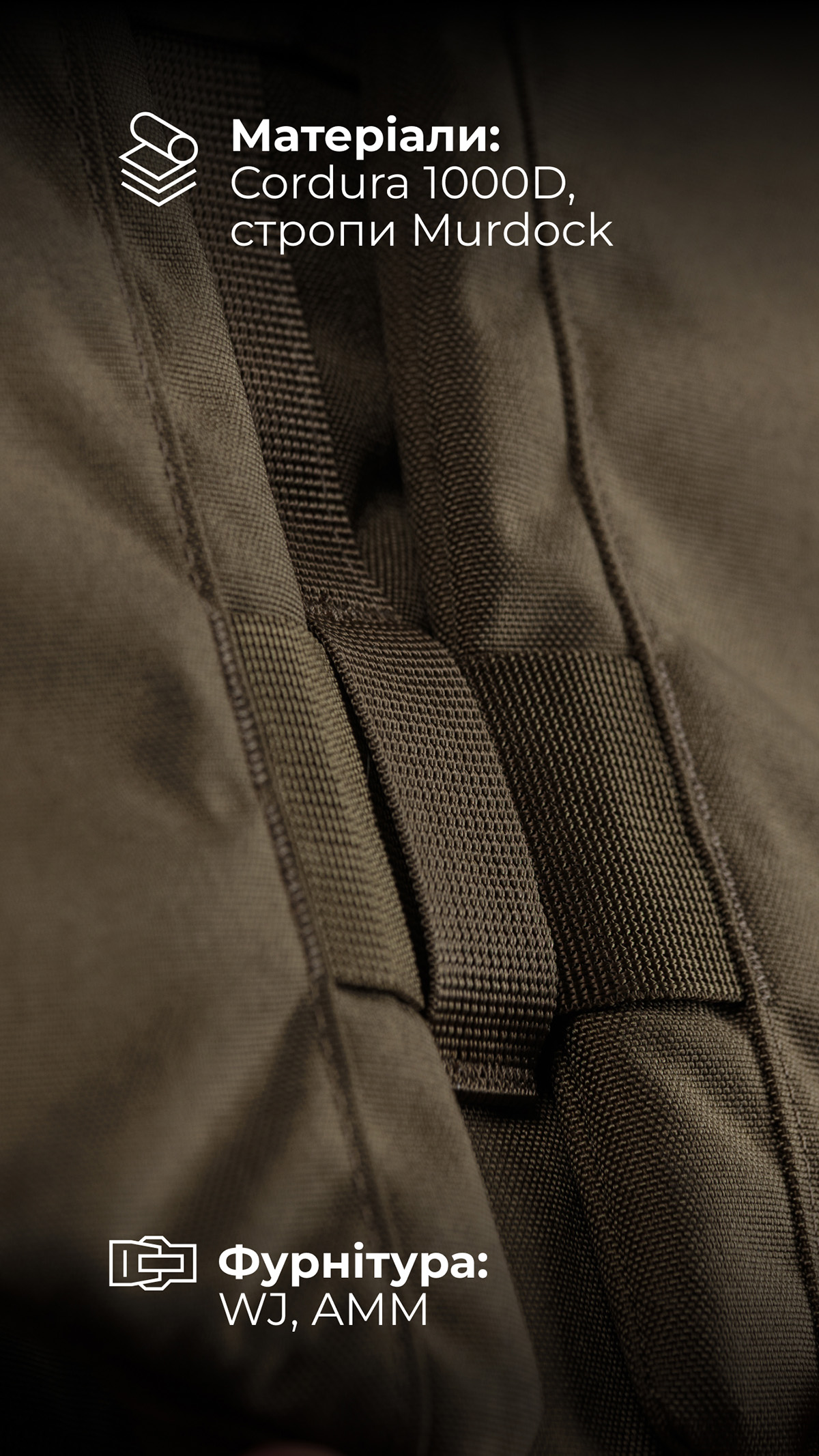 Баллистическая защита паха “Калкан” (XL-3XL | 1 класс | Койот) ТМ Баллистика Баллистическая защита паха “Калкан” (XL-3XL | 1 класс | Койот) ТМ Баллистика
