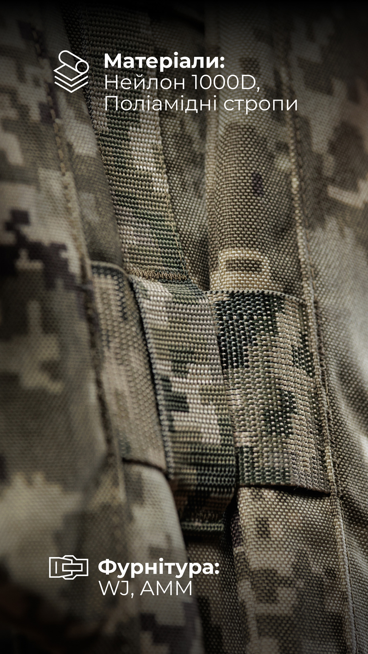 Баллистическая защита паха “Калкан” (XL-3XL | 1 класс | ММ14 “Пиксель”) ТМ Баллистика Баллистическая защита паха “Калкан” (XL-3XL | 1 класс | ММ14 “Пиксель”) ТМ Баллистика