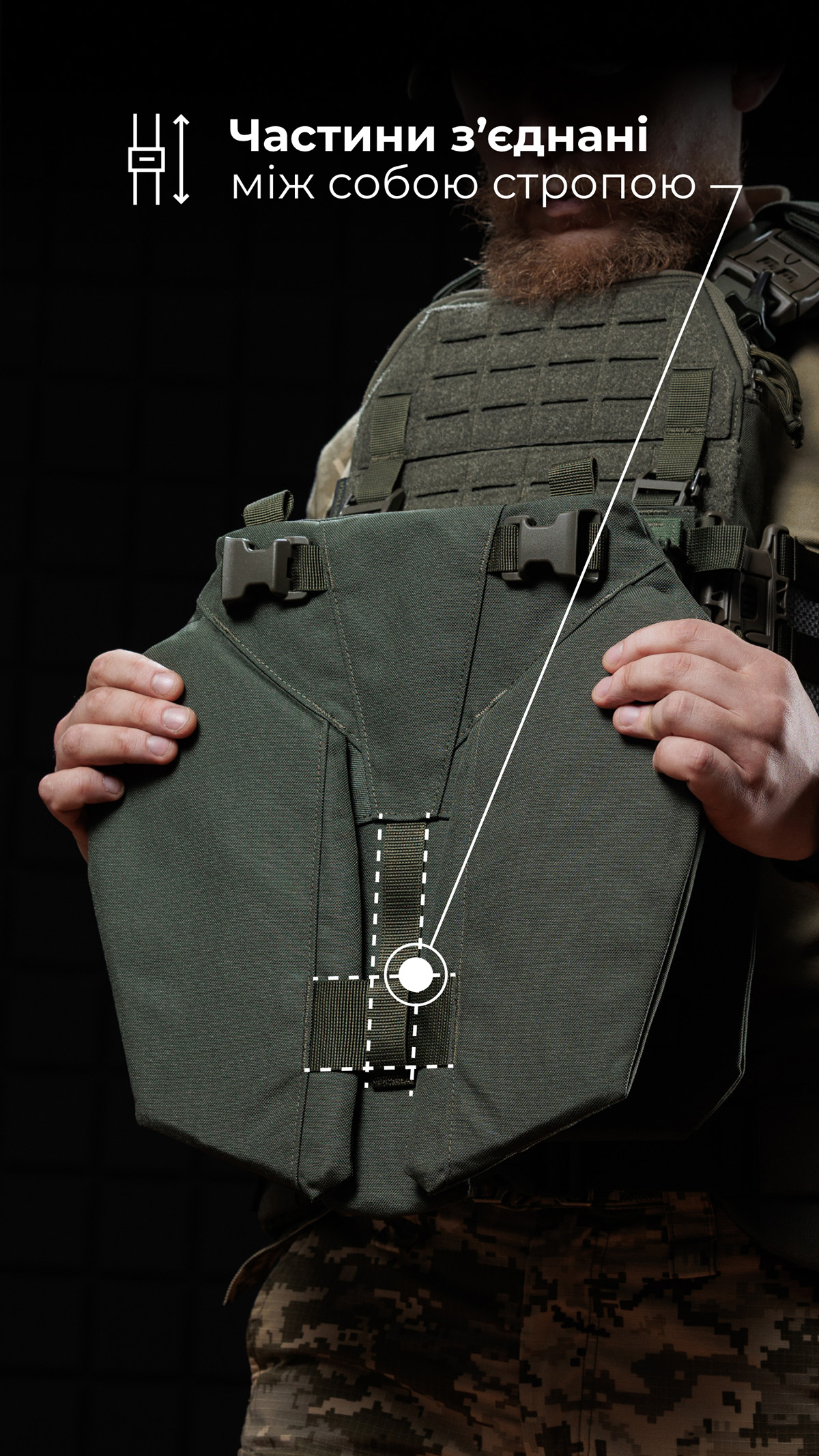 Баллистическая защита паха “Калкан” (XL-3XL | 1 класс | Олива) ТМ Баллистика Баллистическая защита паха “Калкан” (XL-3XL | 1 класс | Олива) ТМ Баллистика