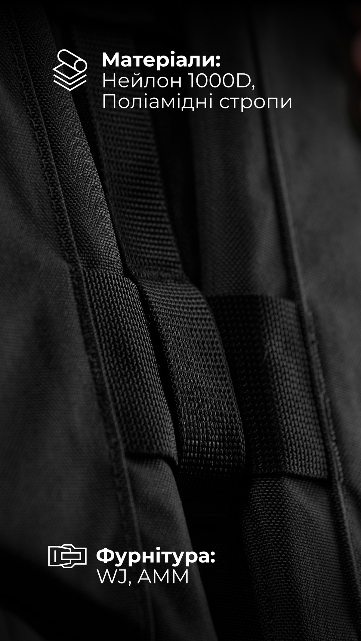 Баллистическая защита паха “Калкан” (XL-3XL | 2 класс | Черный) ТМ Баллистика Баллистическая защита паха “Калкан” (XL-3XL | 2 класс | Черный) ТМ Баллистика