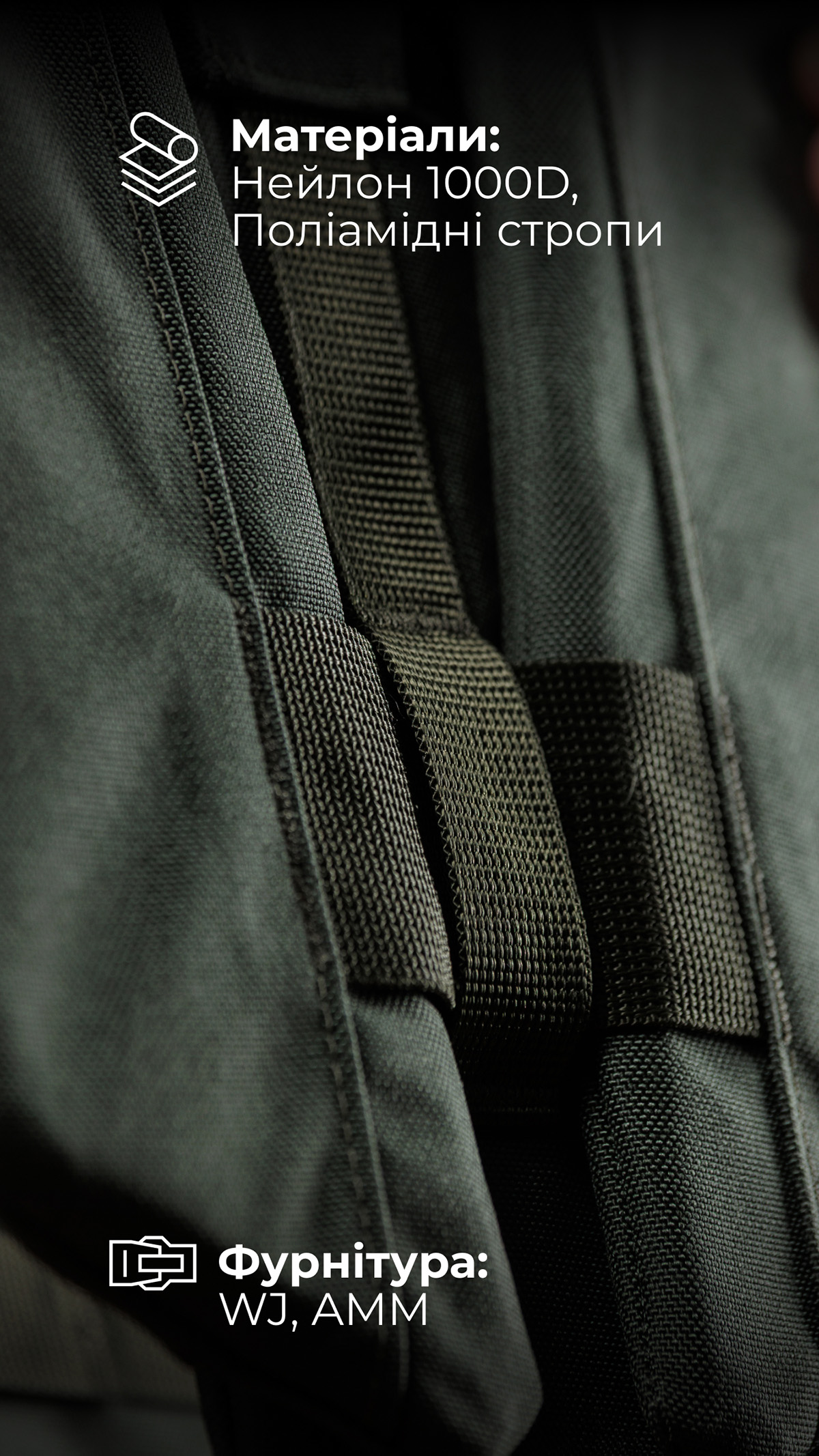 Баллистическая защита паха “Калкан” (XL-3XL | 2 класс | Олива) ТМ Баллистика Баллистическая защита паха “Калкан” (XL-3XL | 2 класс | Олива) ТМ Баллистика