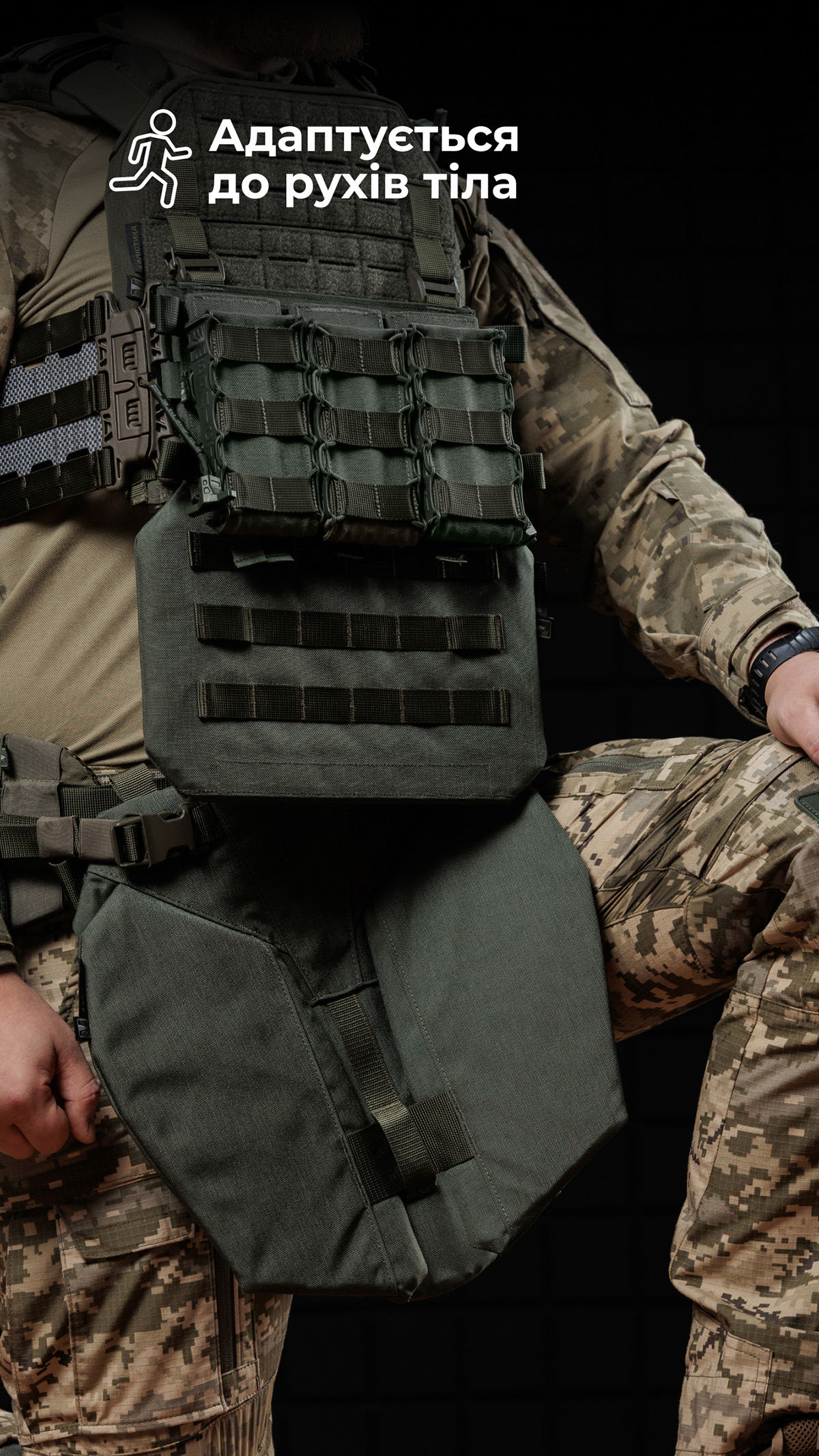 Баллистическая защита паха “Калкан” (XL-3XL | 2 класс | Олива) ТМ Баллистика Баллистическая защита паха “Калкан” (XL-3XL | 2 класс | Олива) ТМ Баллистика