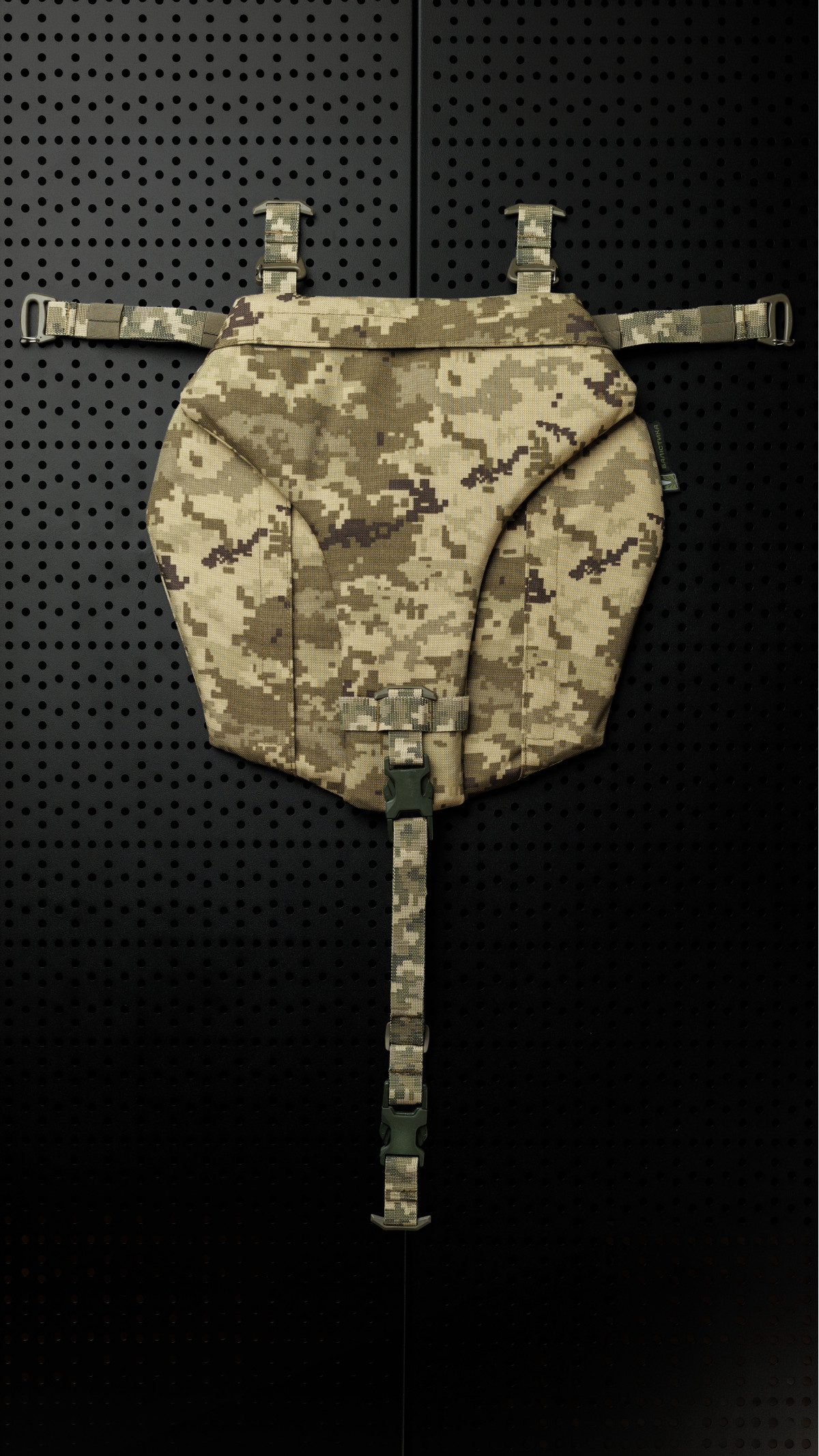 Баллистическая защита паха “Калкан” (XL-3XL | 2 класс | ММ14 “Пиксель”) ТМ Баллистика Баллистическая защита паха “Калкан” (XL-3XL | 2 класс | ММ14 “Пиксель”) ТМ Баллистика