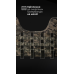 Баллистическая защита боков “Бехтер” (2 шт | XL-3XL | 1 класс | ММ14 “Пиксель”) ТМ Баллистика