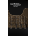 Баллистическая защита боков “Бехтер” (2 шт | XL-3XL | 2 класс | Койот) ТМ Баллистика