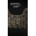 Баллистическая защита боков “Бехтер” (2 шт | XL-3XL | 2 класс | Мультикам неоригинальный) ТМ Баллистика