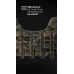 Баллистическая защита боков “Бехтер” (2 шт | XL-3XL | 2 класс | Мультикам) ТМ Баллистика