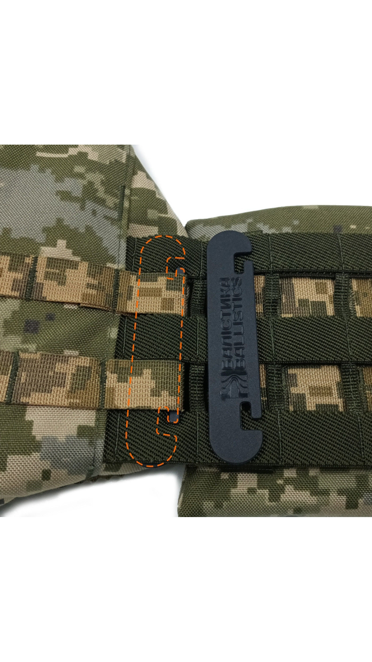 Скоростной фиксатор MOLLE 