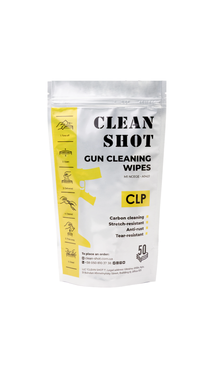 Салфетки для чистки оружия "CLP" (15×20 см | 50 шт) ТМ Clean Shot Салфетки для чистки оружия "CLP" (15×20 см | 50 шт) ТМ Clean Shot