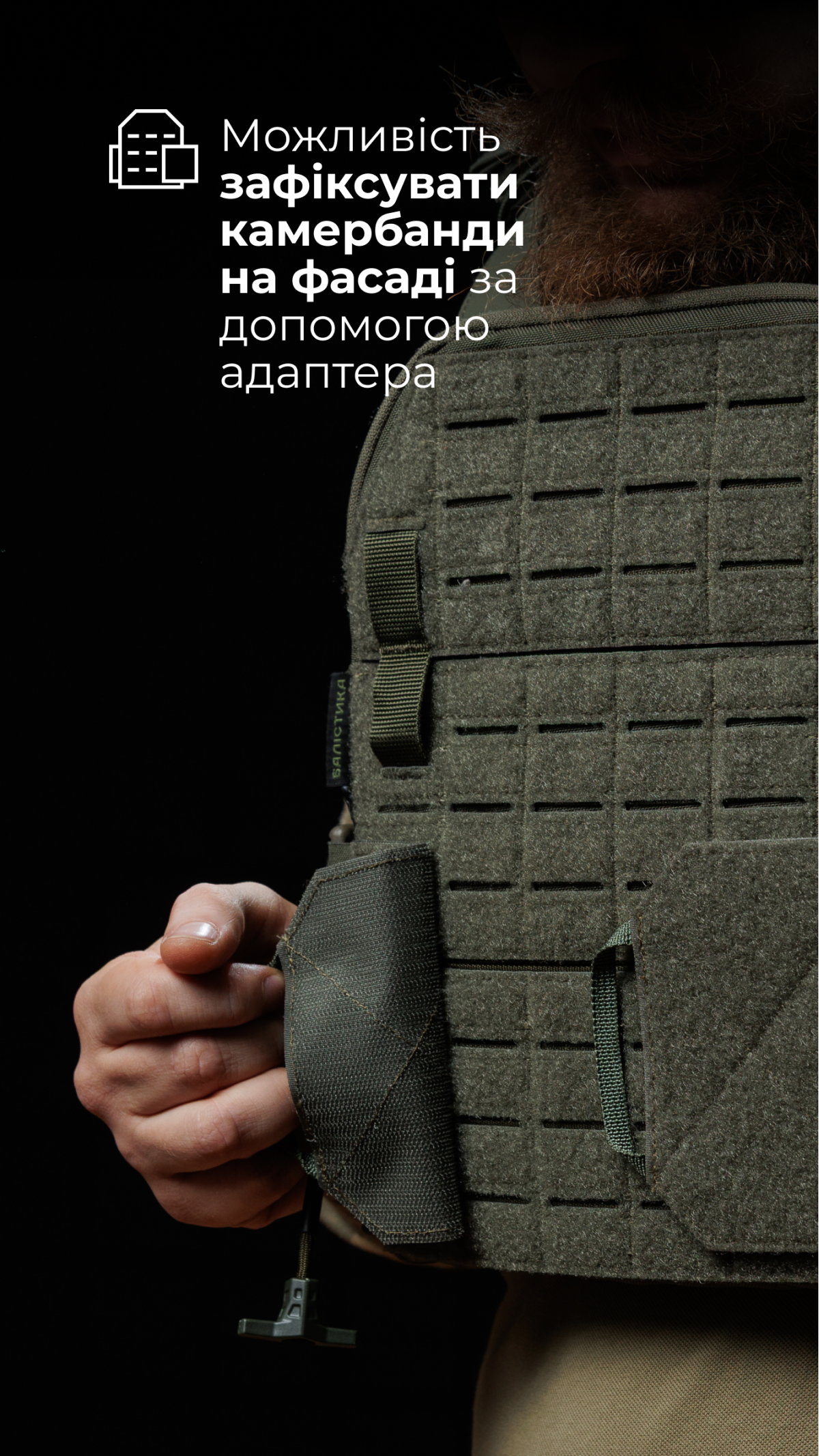 Базовая конструкция плитоноски “М4” (M-XL | Под плиты 25х30 см | Олива) ТМ Баллистика Базовая конструкция плитоноски “М4” (M-XL | Под плиты 25х30 см | Олива) ТМ Баллистика