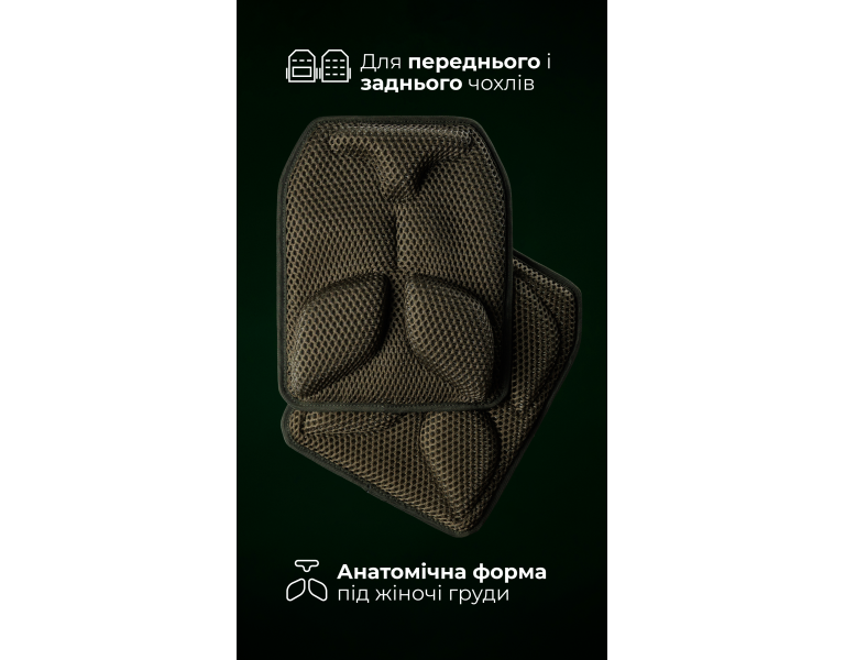 Женский анатомический демпфер для плитоноски “М4” M-XL (2 шт | Олива) ТМ Баллистика