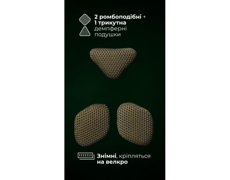 Женский комплект модульных демпферов для плитоноски “М4” (3 шт | Под 1 плиту | Олива) ТМ Баллистика