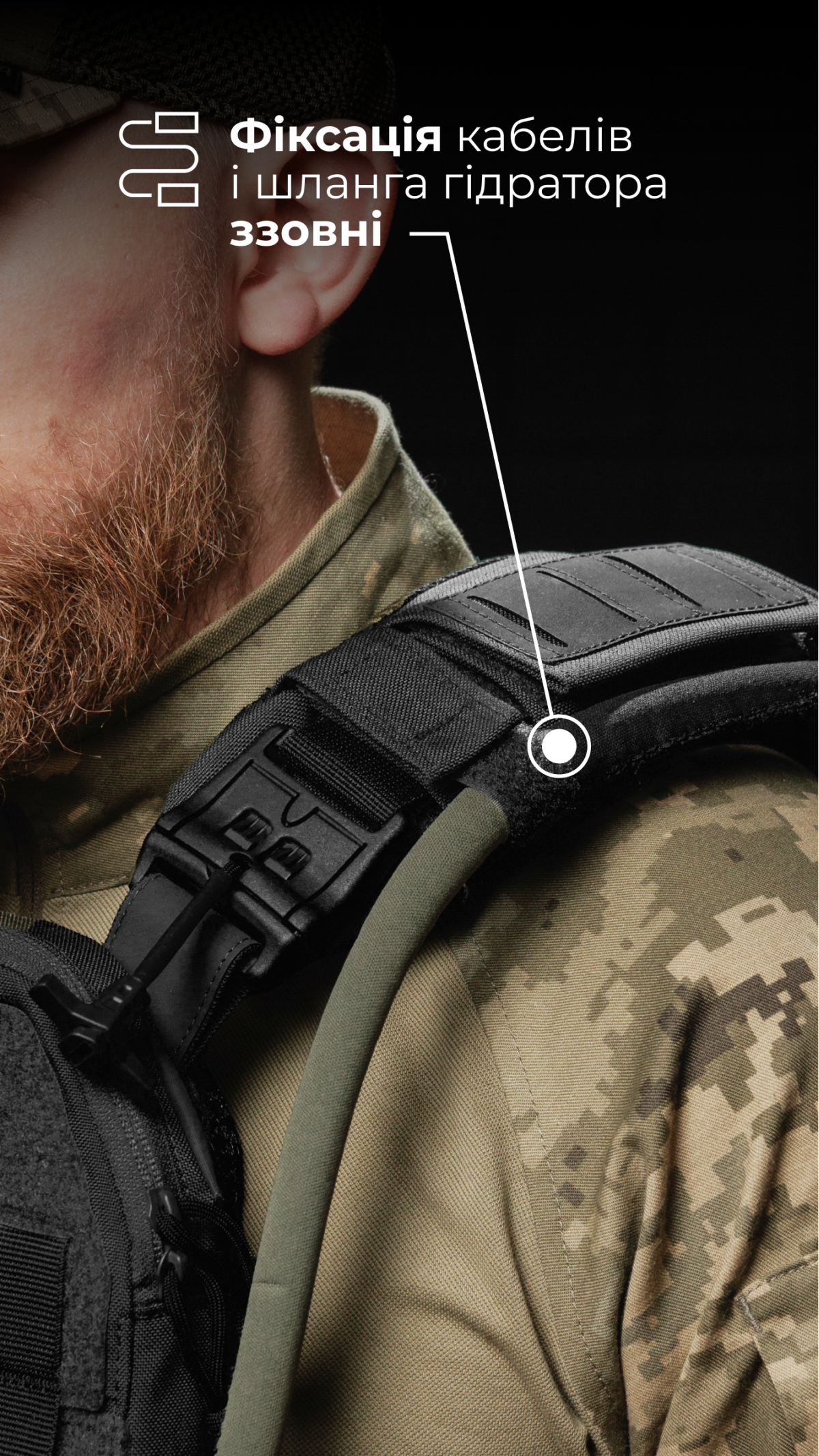 Эргономичные плечевые демпферы для плитоноски “М4” XS-XL (2 шт | Под бронепакеты | Черный) ТМ Баллистика Эргономичные плечевые демпферы для плитоноски “М4” XS-XL (2 шт | Под бронепакеты | Черный) ТМ Баллистика