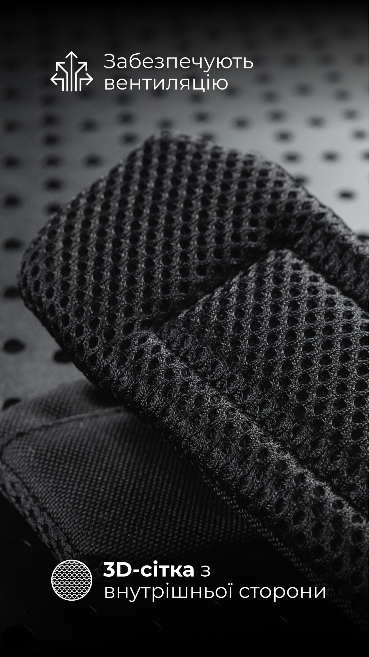 Базовые плечевые демпферы для плитоноски “М4” XS-XL (2 шт | С пеной | Черный) ТМ Баллистика Базовые плечевые демпферы для плитоноски “М4” XS-XL (2 шт | С пеной | Черный) ТМ Баллистика