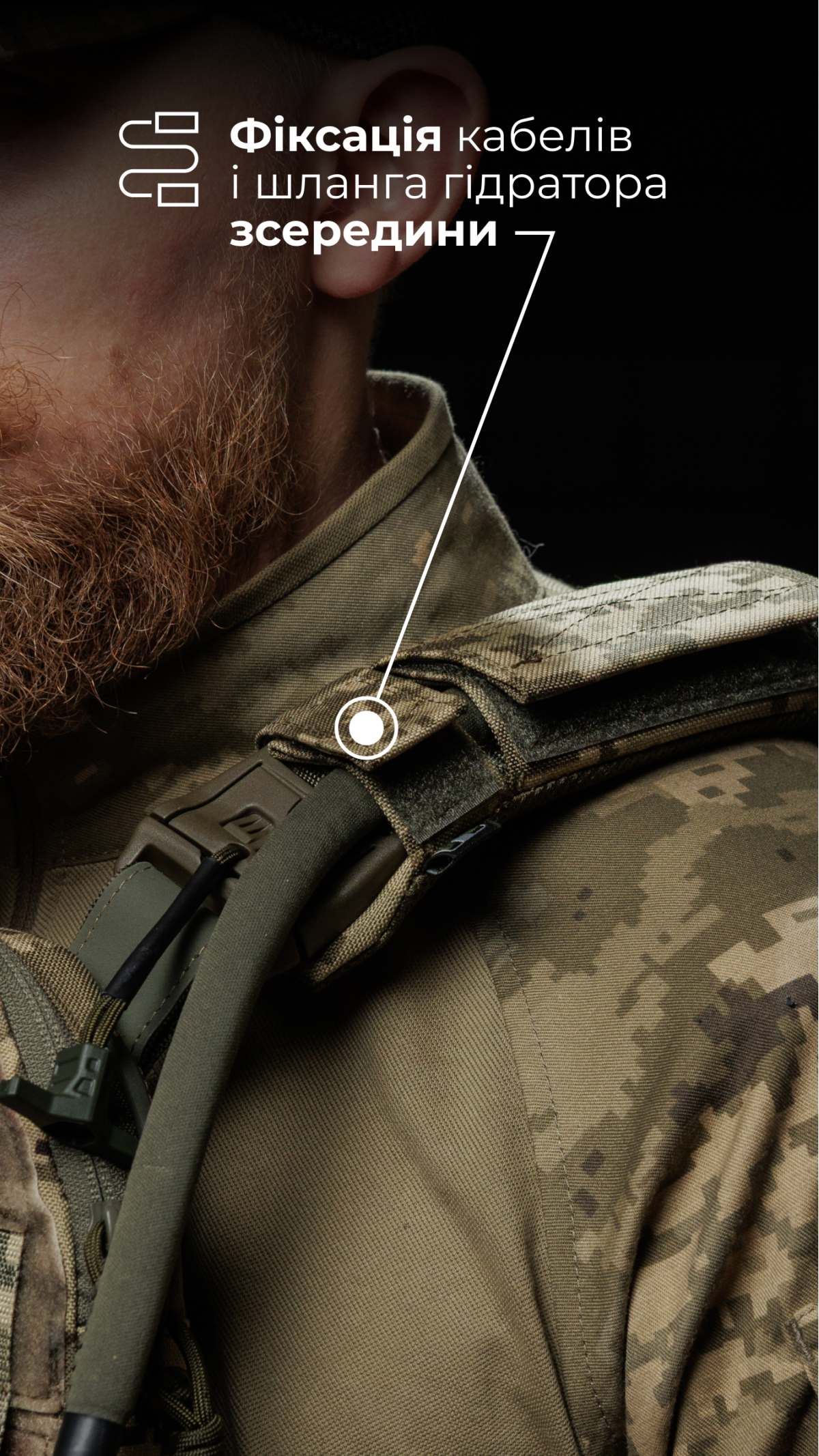 Базовые плечевые демпферы для плитоноски “М4” XS-XL (2 шт | С пеной | ММ14 “Пиксель”) ТМ Баллистика Базовые плечевые демпферы для плитоноски “М4” XS-XL (2 шт | С пеной | ММ14 “Пиксель”) ТМ Баллистика