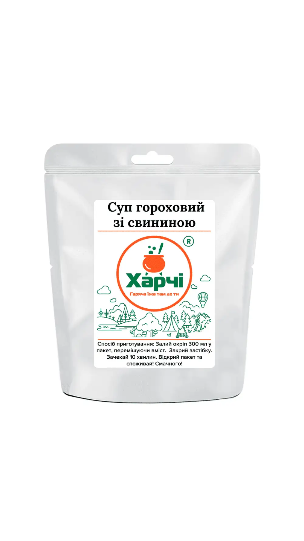 Сублимированный суп "Гороховый со свининой" (55 г) ТМ Харчи