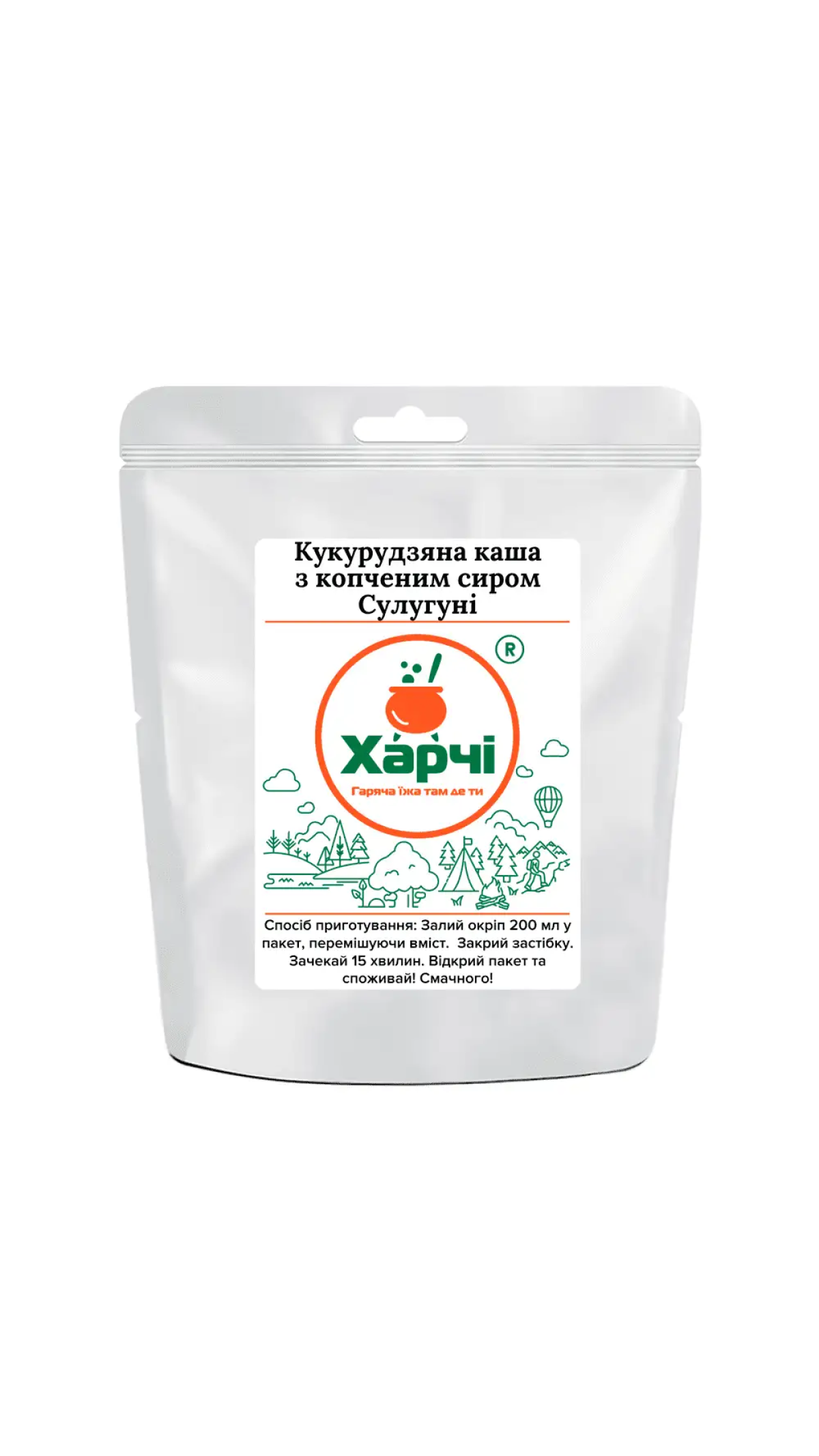 Сублимированная еда "Кукурузная каша с копчёным Сулугуни" (85 г) ТМ Харчи
