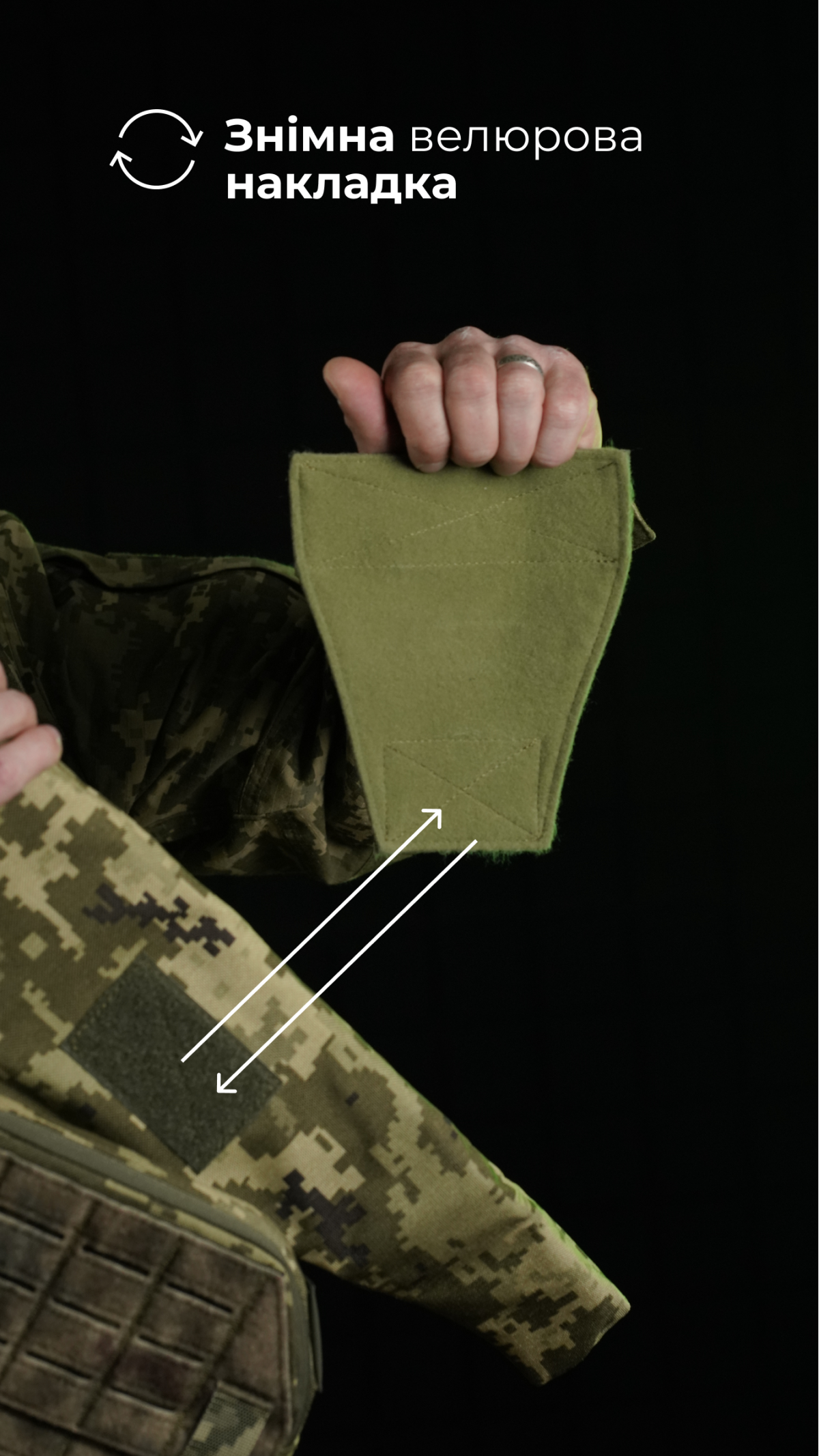 Балістичний захист шиї та ключиць для плитоноски “М4” (1 клас | НВМПЕ ✡ Ізраїль | ММ14 “Піксель”) ТМ Балістика Балістичний захист шиї та ключиць для плитоноски “М4” (1 клас | НВМПЕ ✡ Ізраїль | ММ14 “Піксель”) ТМ Балістика