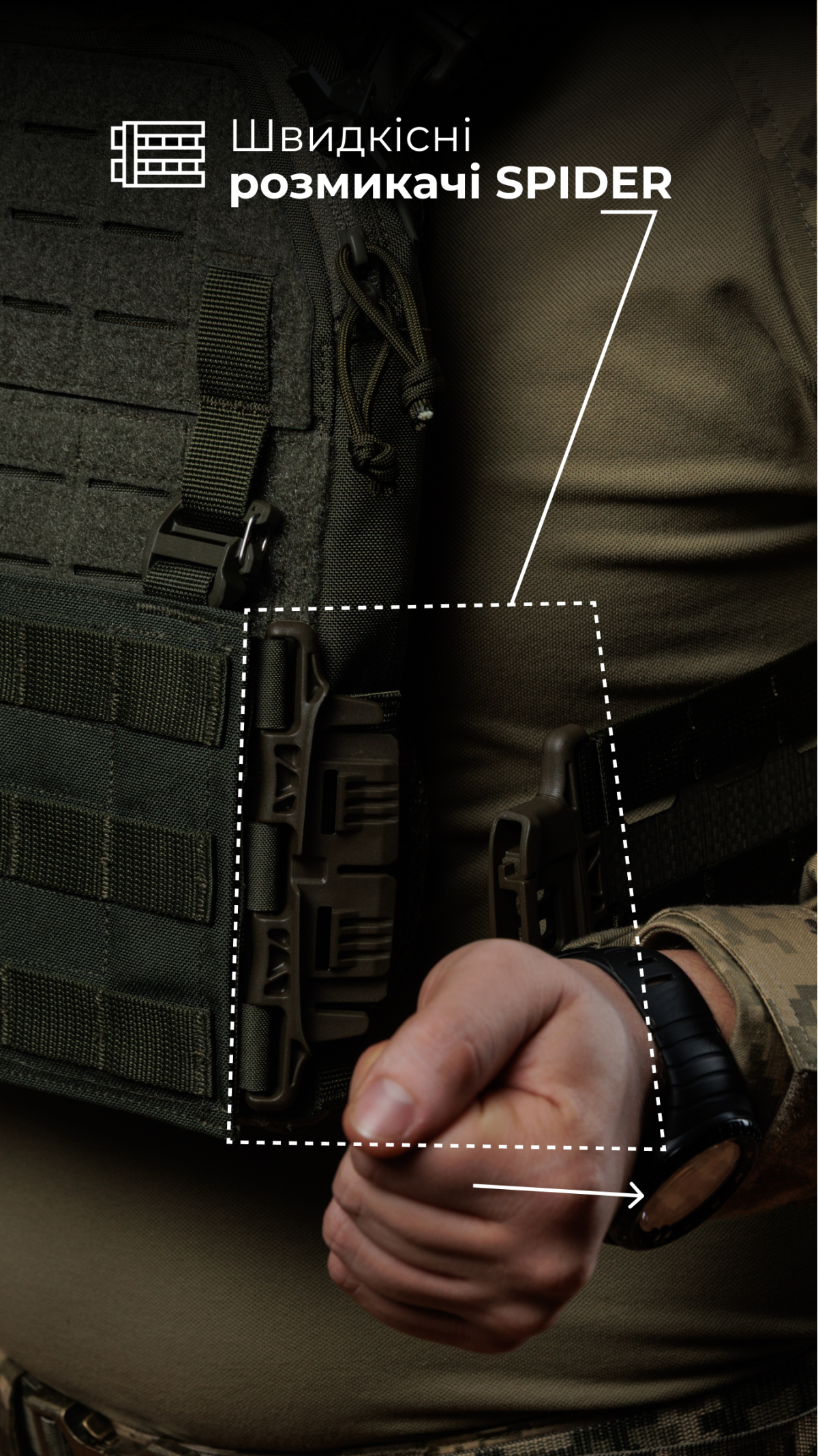 Жесткие камербанды для плитоноски “М4” XS-XL (2 шт | Пряжка Спайдер | Олива) ТМ Баллистика Жесткие камербанды для плитоноски “М4” XS-XL (2 шт | Пряжка Спайдер | Олива) ТМ Баллистика