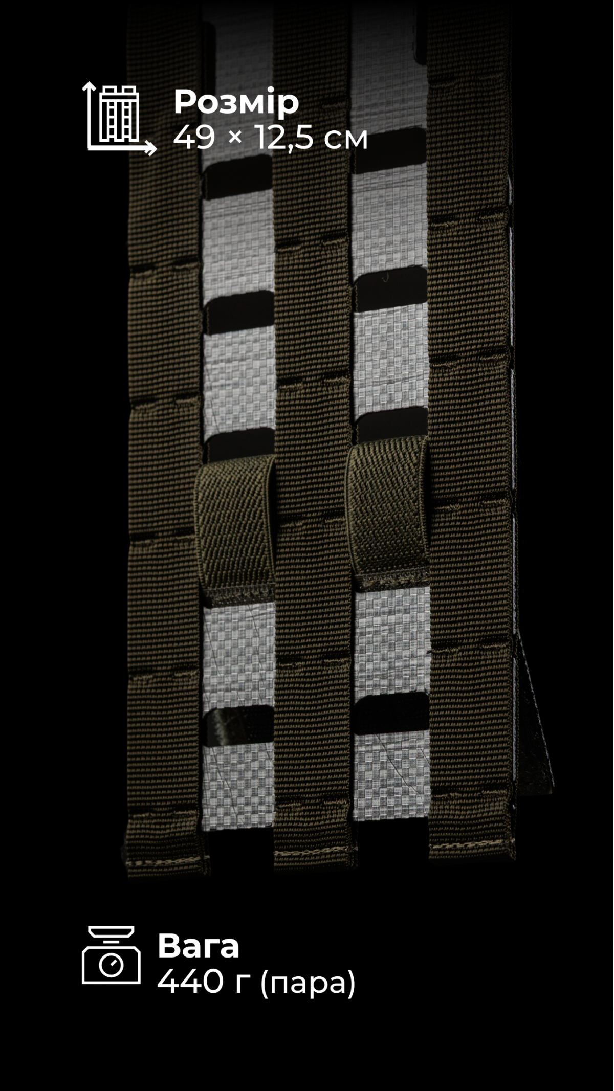 Жесткие камербанды для плитоноски “М4” XS-XL (2 шт | Пряжка Спайдер | Олива) ТМ Баллистика Жесткие камербанды для плитоноски “М4” XS-XL (2 шт | Пряжка Спайдер | Олива) ТМ Баллистика