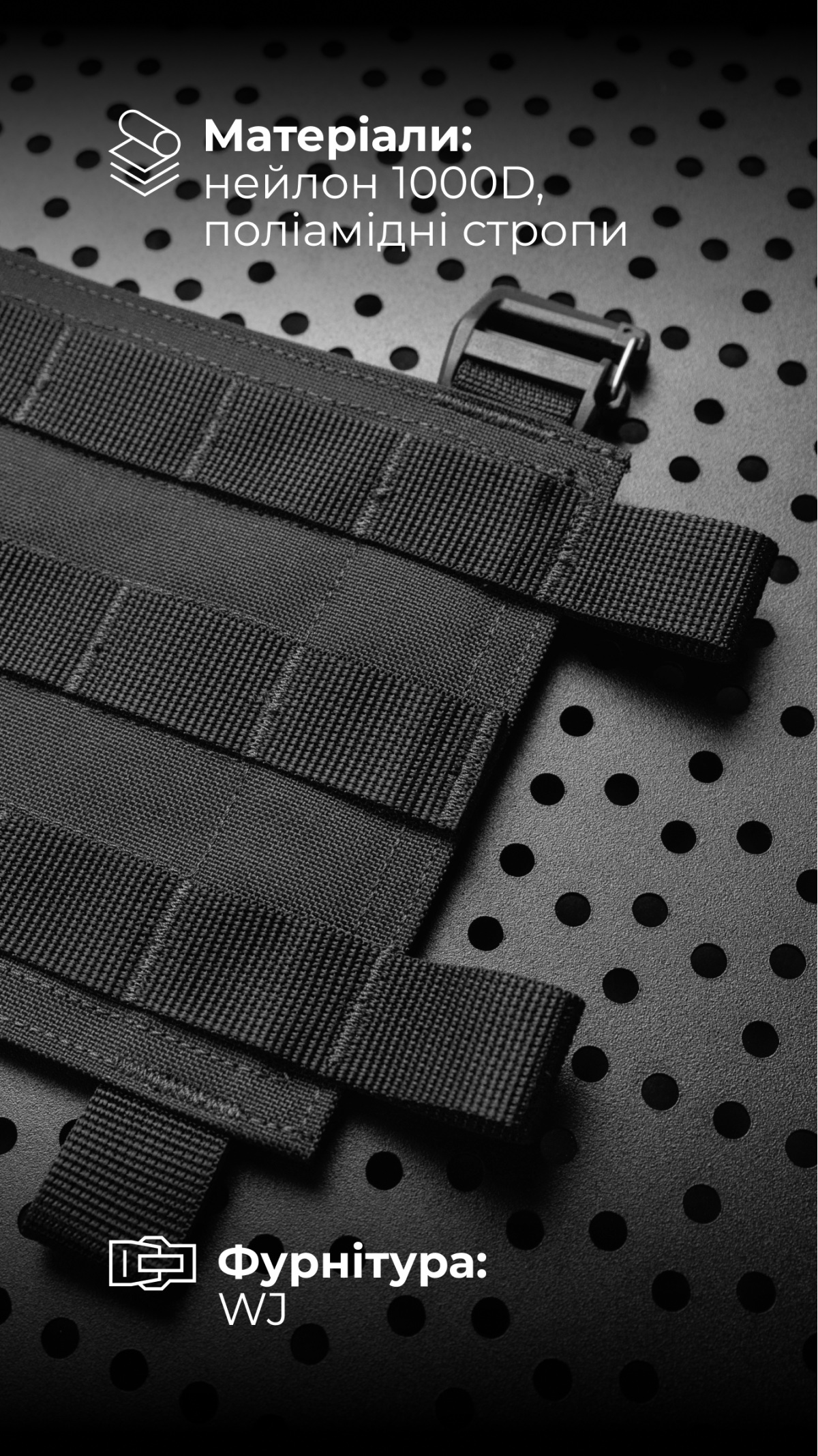 Съемная передняя панель для плитоноски “М4” M-XL (8 ячеек | Черный) ТМ Баллистика Съемная передняя панель для плитоноски “М4” M-XL (8 ячеек | Черный) ТМ Баллистика