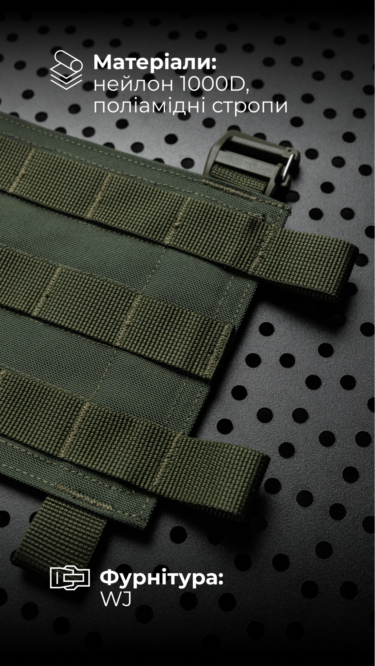 Съемная передняя панель для плитоноски “М4” M-XL (8 ячеек | Олива) ТМ Баллистика Съемная передняя панель для плитоноски “М4” M-XL (8 ячеек | Олива) ТМ Баллистика