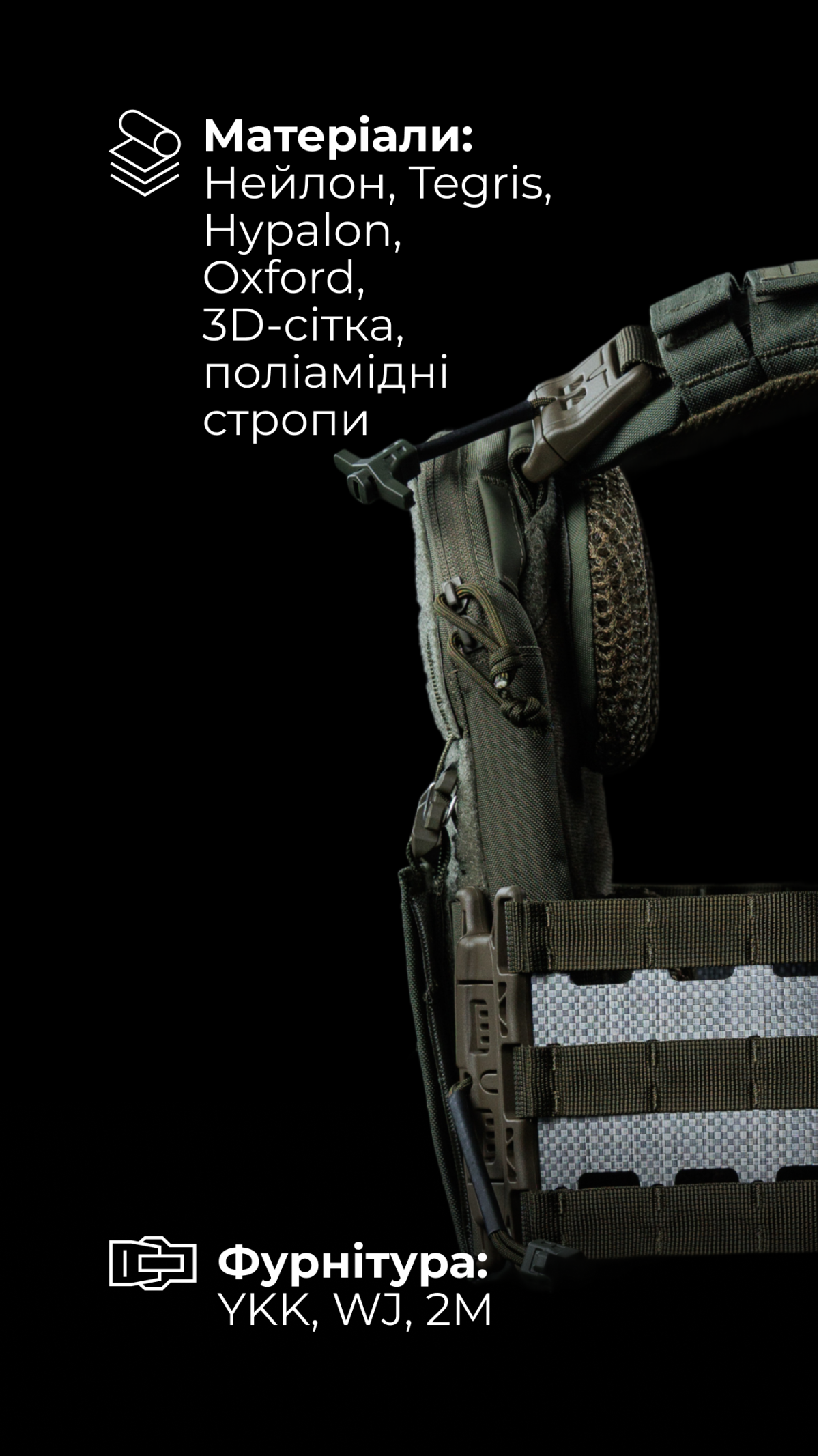 Мужская модульная плитоноска “М4” с жесткими камербандами (M-XL | Под плиты 25х30 см | Олива) ТМ Баллистика Мужская модульная плитоноска “М4” с жесткими камербандами (M-XL | Под плиты 25х30 см | Олива) ТМ Баллистика