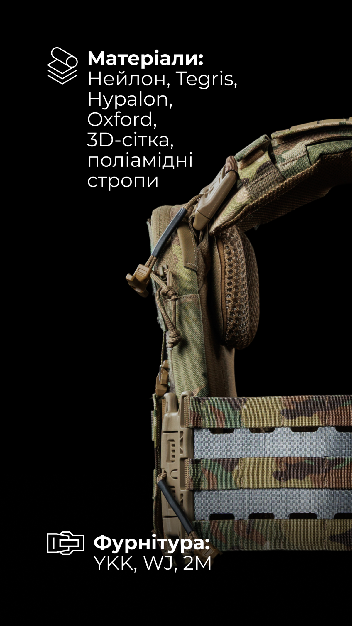 Мужская модульная плитоноска “М4” с жесткими камербандами (M-XL | Под плиты 25х30 см | Мультикам неоригинальный) ТМ Баллистика Мужская модульная плитоноска “М4” с жесткими камербандами (M-XL | Под плиты 25х30 см | Мультикам неоригинальный) ТМ Баллистика