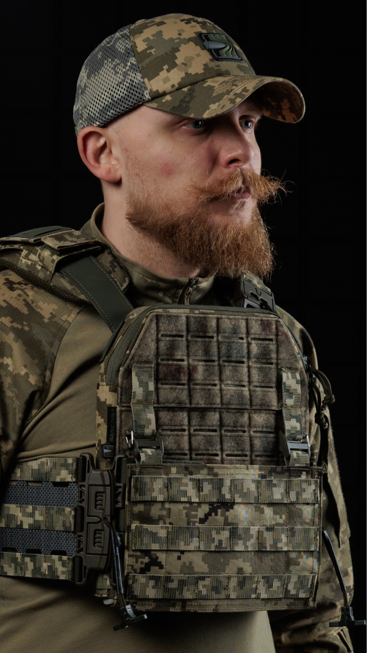 Мужская модульная плитоноска “М4” с жесткими камербандами (M-XL | Под плиты 25х30 см | ММ14 “Пиксель”) ТМ Баллистика Мужская модульная плитоноска “М4” с жесткими камербандами (M-XL | Под плиты 25х30 см | ММ14 “Пиксель”) ТМ Баллистика