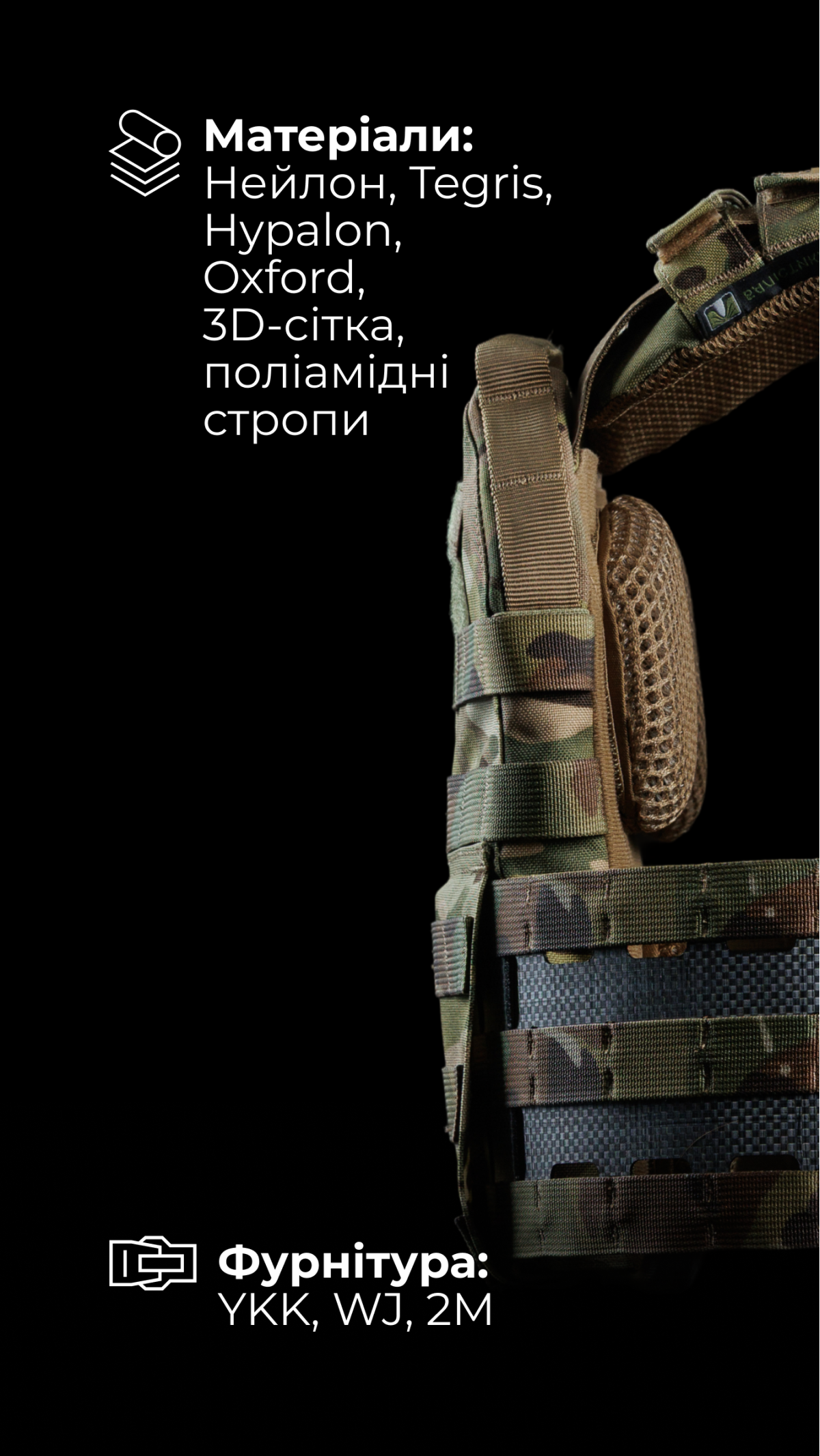 Женская модульная плитоноска “М4” с жесткими камербандами (M-XL | Под плиты 25х30 см | Мультикам неоригинальный) ТМ Баллистика