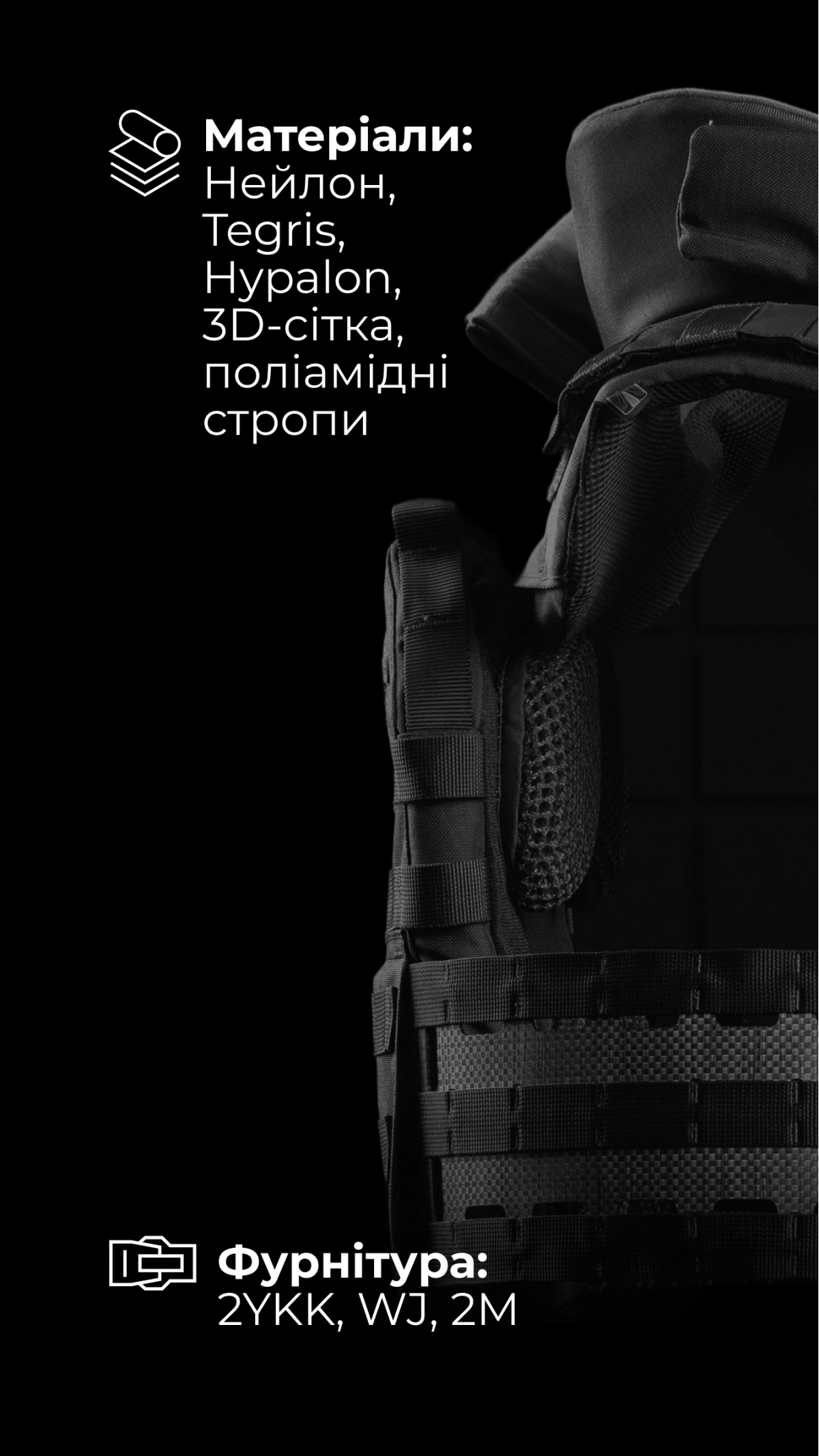 Женская модульная плитоноска “М4” с жесткими камербандами и защитой шеи (M-XL | 2 класс | Под плиты 25х30 см | Черный) ТМ Баллистика Женская модульная плитоноска “М4” с жесткими камербандами и защитой шеи (M-XL | 2 класс | Под плиты 25х30 см | Черный) ТМ Баллистика